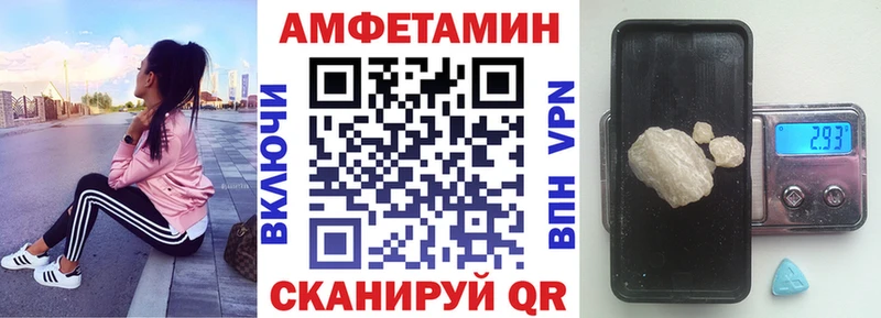 АМФ Premium  Кстово 
