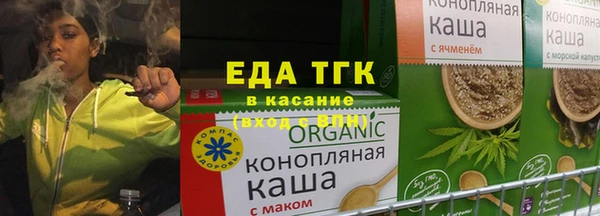 а пвп мука Баксан