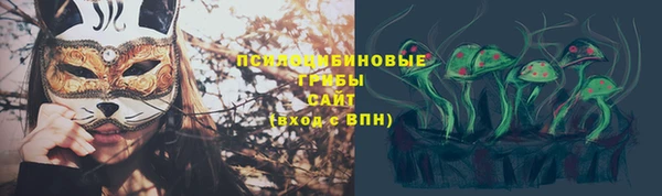 меф VHQ Ростов