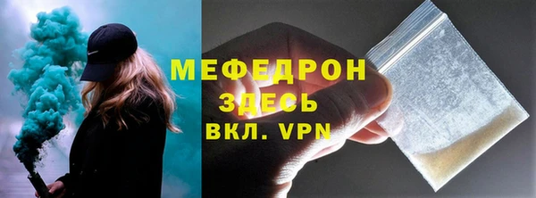 а пвп мука Баксан