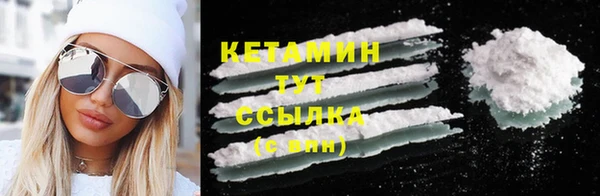гашиш Балабаново