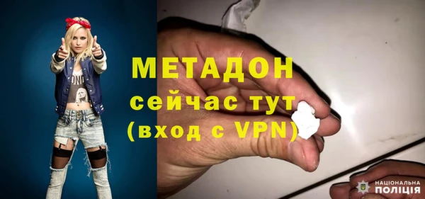 а пвп мука Баксан