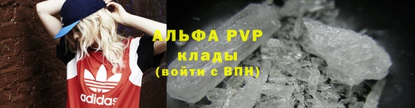 а пвп мука Баксан