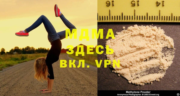 а пвп мука Баксан