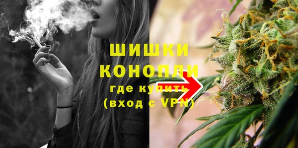 твердый Россошь