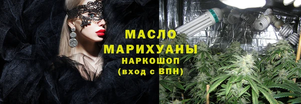 гашиш Балабаново