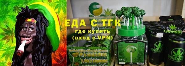 кокаин VHQ Белокуриха