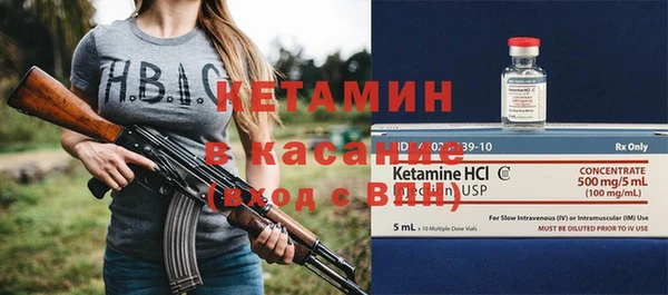 а пвп мука Баксан