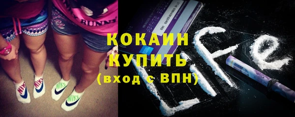 гашиш Балабаново