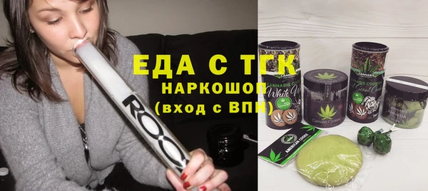 а пвп мука Баксан