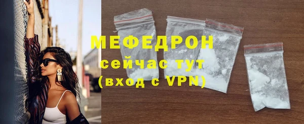 а пвп мука Баксан