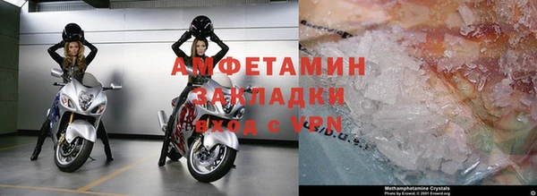 а пвп мука Баксан
